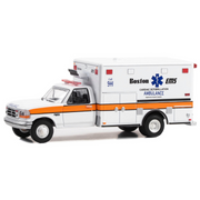 1994-ford-f-350-ambulance-white-with-orange-stripes-boston-ems-cardiac-defibrillation-ambulance-boston-massachusetts-first-responders-hobby-exclusive-series-1-64-diecast-model-car